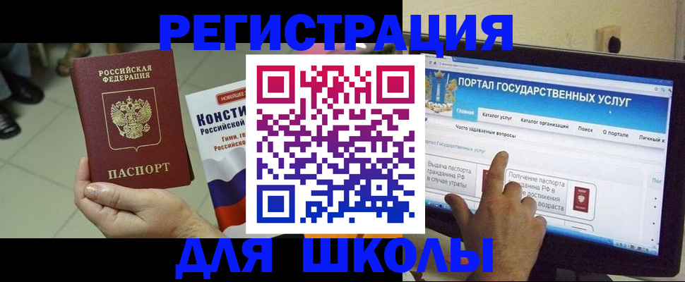 пропишу в квартире в Дигоре